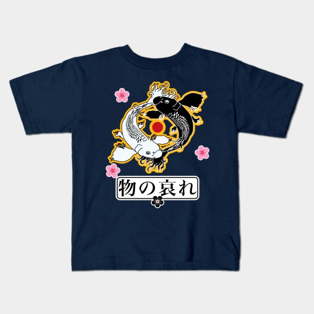 Mono no aware (物の哀れ) Kids T-Shirt by PeregrinusCreative